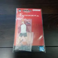 やーまん@プロフ確認お願いします様 リクエスト 2点 まとめ商品