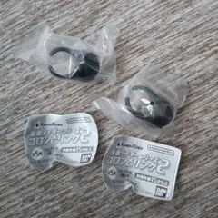 仮面ライダー コロンとリング2 2個セット