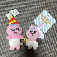 おぱんちゅうさぎ マスコット③ ＆ セリフ付きマスコットぬいぐるみ vol2