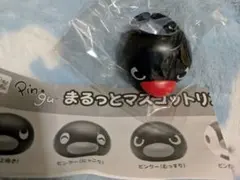ピングー