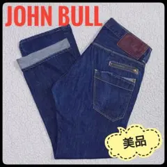 【美品】 JOHNBULL　デニムパンツ　Ｌサイズ　ストレート　濃紺