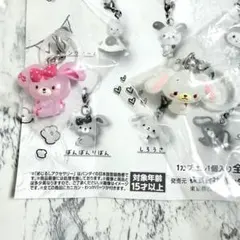 サンリオ ゆるっとめじるしアクセサリー ボンボンリボン しろうさ 2種セット