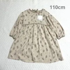 テータテート teteatete バースデイ　花柄　ワンピース　110cm