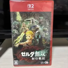 Item thumbnail for item 39b4af9f-331d-4119-b255-61f0dc59afc5