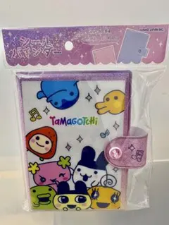 【即日発送】たまごっちシールバインダー シール帳 キラキラ カミオジャパン