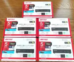 □新品_BUFFALO 5ポート Giga スイッチングハブ 5個セット□