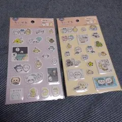 【匿名配送】ちいかわ　ぷくっとシール3 セット
