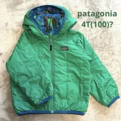 パタゴニア ナイロンジャケット リバーシブル　100