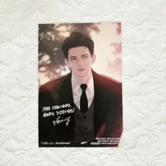 【初版、新品未開封、特典6枚付き】泣いてみろ、乞うでもいい　1-3巻 泣いてみろ、乞うてもいい 1」VANJI [FLOS COMIC] - KADOKAWA