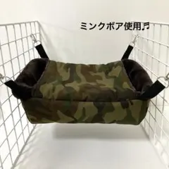 Item thumbnail for item 73fc0162-33f5-4a14-b4c3-c27dc541b09d