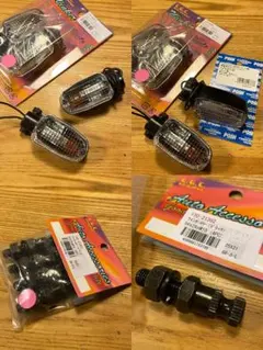 ホーク3純正ウィンカー左右 ペア 可動品 当時物 ホーク3純正ウィンカー左右 ペア 可動品 当時物 - メルカリ