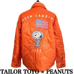 2025年最新】スカジャン 東洋 スヌーピーの人気アイテム - メルカリ