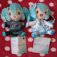 2026年最新】プロセカ ぬいぐるみの人気アイテム - メルカリ