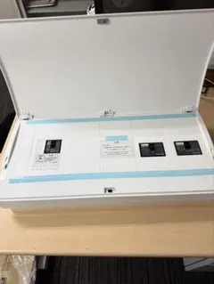 ホーム分電盤日東工業 HPD3E4-120主幹容量40A 分岐回路数12+予備0 