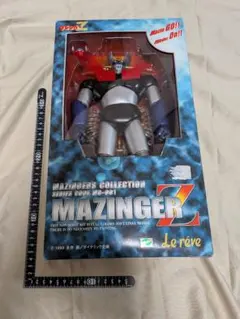 マジンガーZ MAZINGERS COLLECTION MC-001