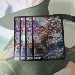 2026年最新】鬼丸ヘッド デッキの人気アイテム - メルカリ