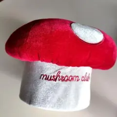 キノコ型椅子 mushroom club