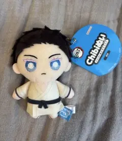 鬼滅の刃 狛治 Chibiぬいちび ぬいぐるみ