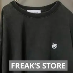 matsui✖️FREAK'S STORE 【らくがき】