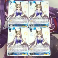 ヴァイス ウマ娘 RR その背中を越えて サトノダイヤモンド - メルカリ