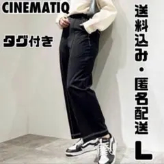 ストレッチデニムライクパンツ　元鈴木さんCINEMATIQ MS ネイビー 2026年最新】元鈴木さん パンツの人気アイテム - メルカリ