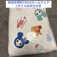 新品】TWICE LOVELYS ルームウェア パジャマM ポップアップ - メルカリ