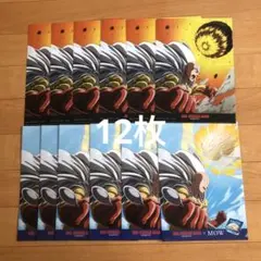 ONE PUNCH MANxMOW クリアファイル　2種　12枚