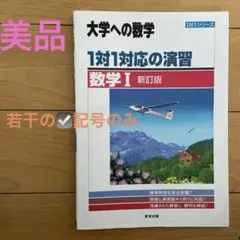 Item thumbnail for item 8f830f40-5b25-4b29-a433-ccdd92efa0fd