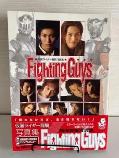 2025年最新】手塚海之の人気アイテム - メルカリ