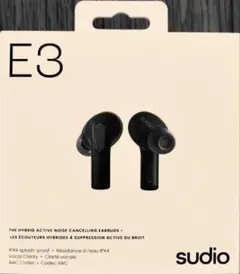 2026年最新】sudio e3の人気アイテム - メルカリ