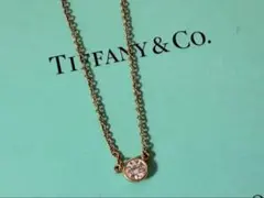 2026年最新】バイザヤード 鑑定書の人気アイテム - メルカリ