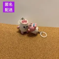 おぱんちゅうさぎめじるしアクセサリー　アンブレラマーカ