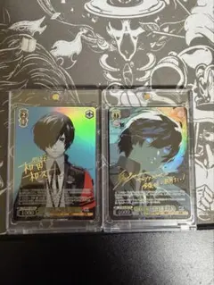 2026年最新】ペルソナ サインの人気アイテム - メルカリ