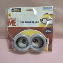 ミニオン ゴーグル