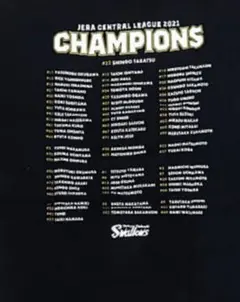 ヤクルトスワローズ　2021年　優勝記念　オールプレイヤーズ　Tシャツ　S　紺