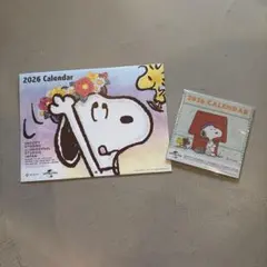 スヌーピー 2026・2027年カレンダーセット