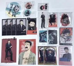 怪獣8号 日比野カフカ まとめ売り