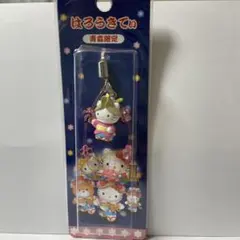 ハローキティ 新潟限定 ストラップ - メルカリ