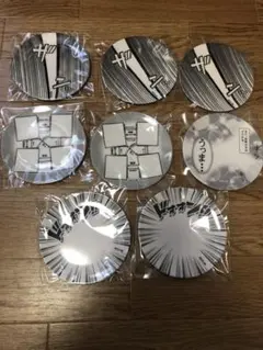 Item thumbnail for item 5391645a-938e-4f13-90c7-7a92f70a665f