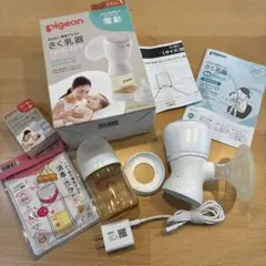 【おまけ付】Pigeon ピジョン 母乳アシスト搾乳機 handy fit ＋