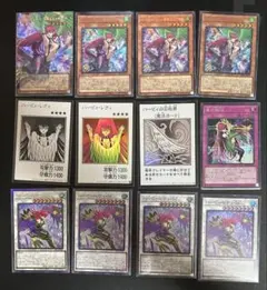 遊戯王 オリジナルアートワークコレクション ハーピィ・レディ など12枚