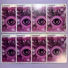 2025年最新】基本超エネルギー クイックの人気アイテム - メルカリ