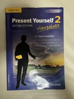 Present Yourself 2 Second Edition