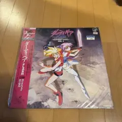 LD GS美神 File.1 レーザーディスク ゴーストスイーパー - メルカリ