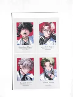 2026年最新】ファントムバスターズ 特典の人気アイテム - メルカリ