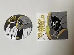 BLEACH 涅マユリ 涅ネム セット - メルカリ