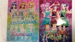 アイカツ クリアファイルコレクション 2枚セット