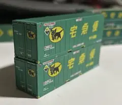 2025年最新】uv51a コンテナの人気アイテム - メルカリ