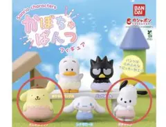 サンリオキャラクターズ かぼちゃぱんつフィギュア