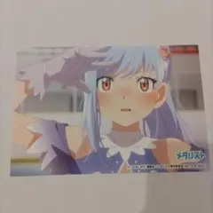 メダリスト アニメイト オンリーショップ 抽選会 D賞 イラストカード